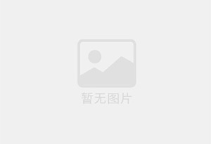 内乡防水补漏公司的电话号码是多少？